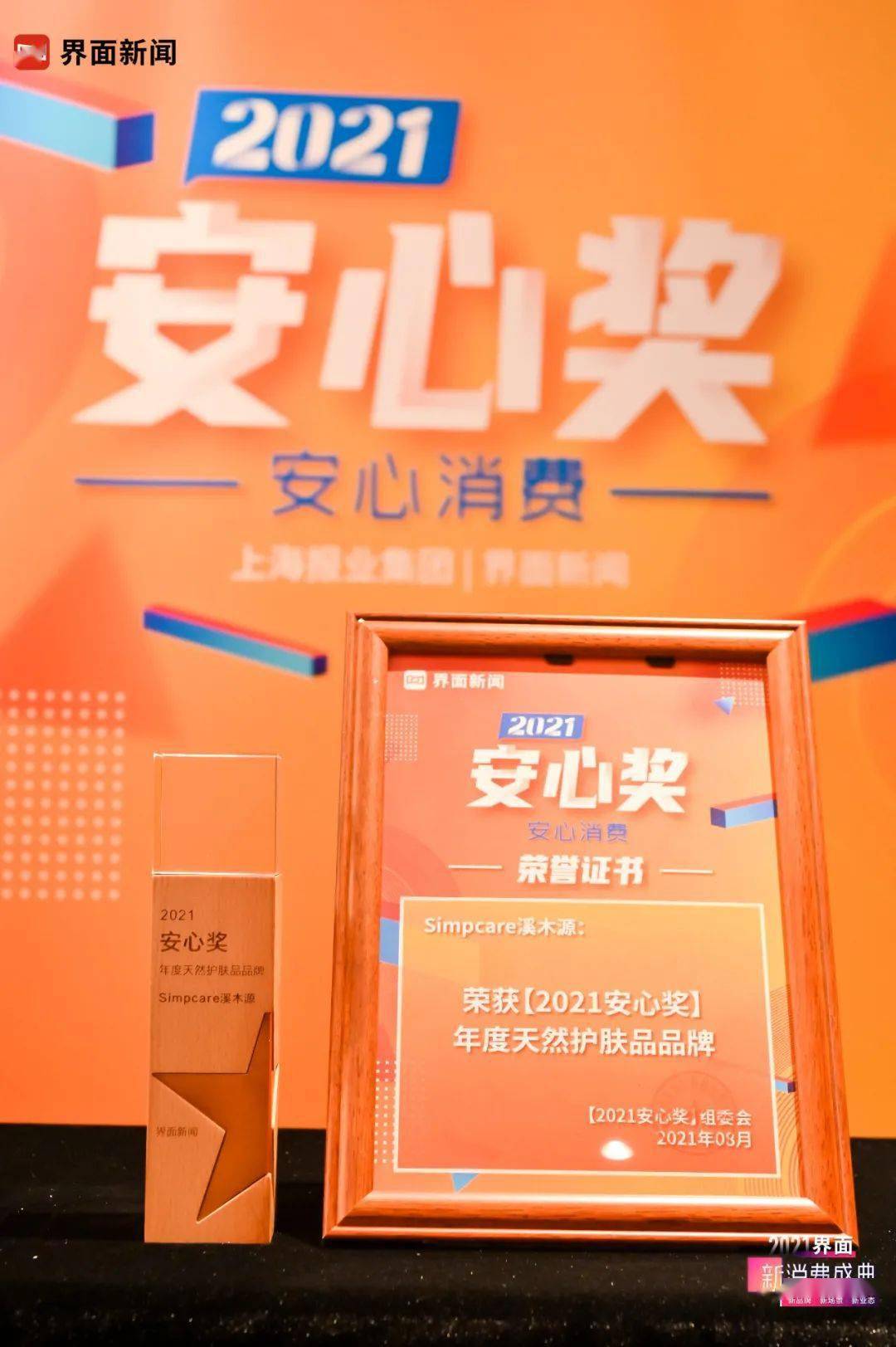凯特36岁艳绝皇室？英国王妃凯特近照美翻！网友看到键盘都敲烂了