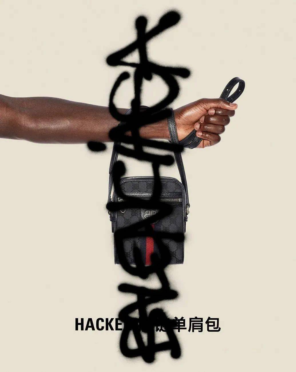 设计「丑」是如何成为流量密码的？