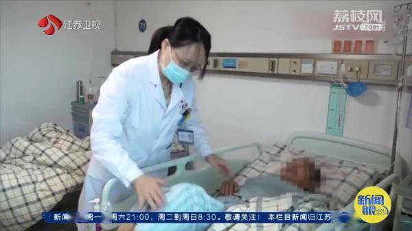 殺手|女子突發高燒42℃！竟是因為吃了從冰箱里拿出來的……