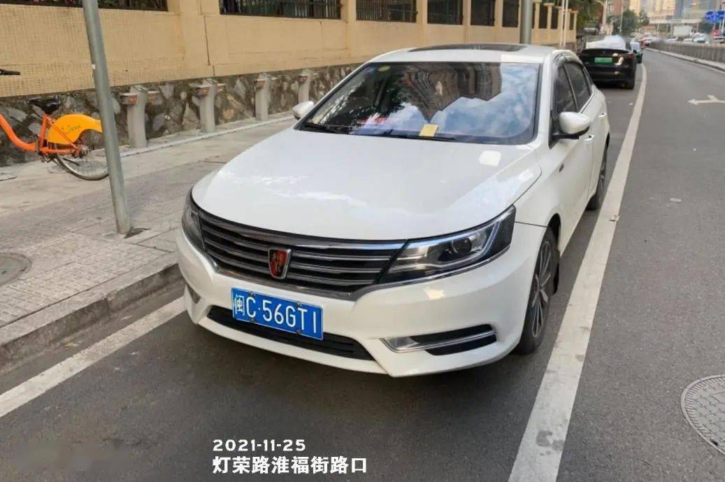 浙b5001c车牌图片图片