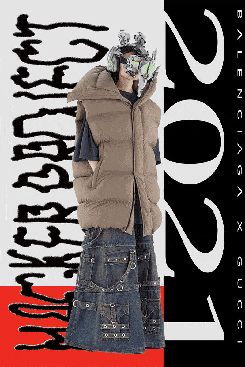 设计「丑」是如何成为流量密码的？