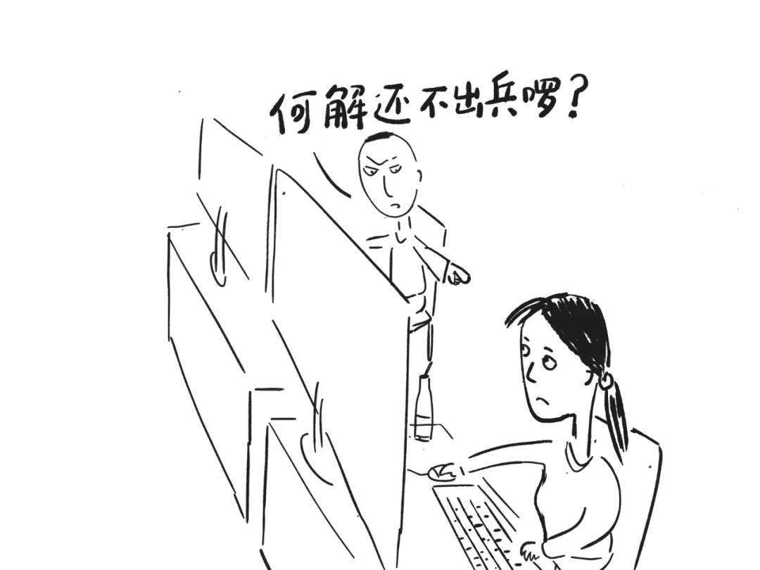 红警帝国新工人网吧那些年我陪老倌玩过的游戏