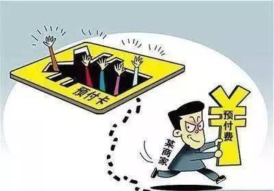 消费纠纷调解属于行政调解吗 96df3cfa14ba41dba3f354512a271cb2.jpeg