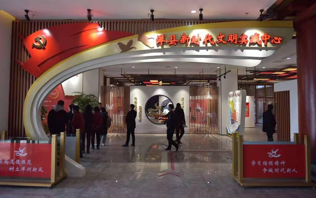 近日采访团走进洋县,来到洋县新时代文明实践中心楷模馆,切身感受洋县