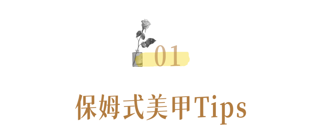 冬日100款冬日美甲，时髦显白，拿图去做！