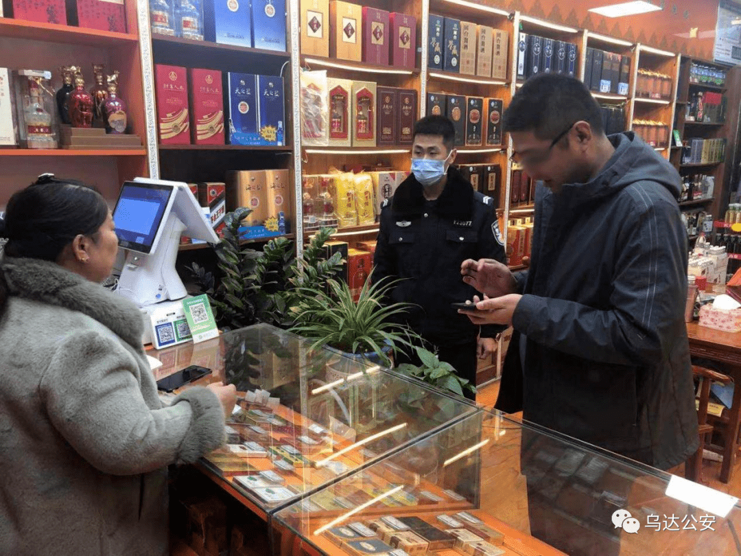 我为群众办实事丨买烟未付款,民警帮找回