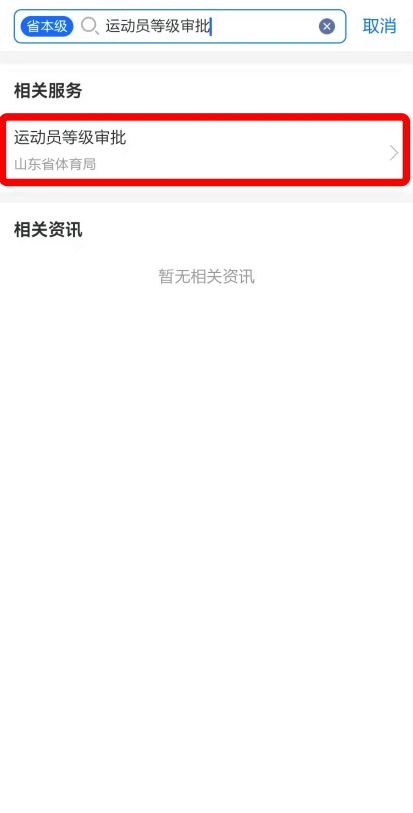 bcaaa6d6994b43838dfc53081b258301.png