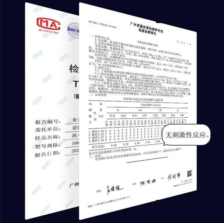 凯特36岁艳绝皇室？英国王妃凯特近照美翻！网友看到键盘都敲烂了