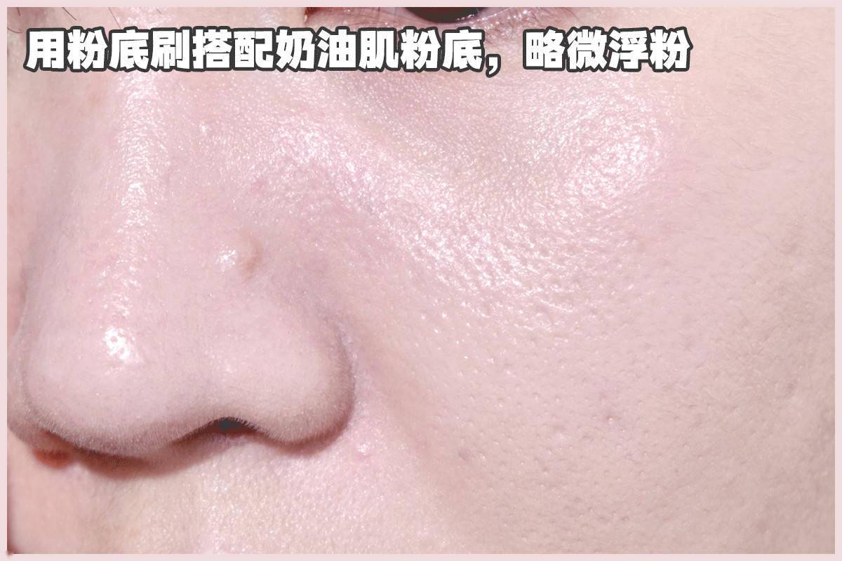 三角新手底妆工具测评，你可能一直都用错！