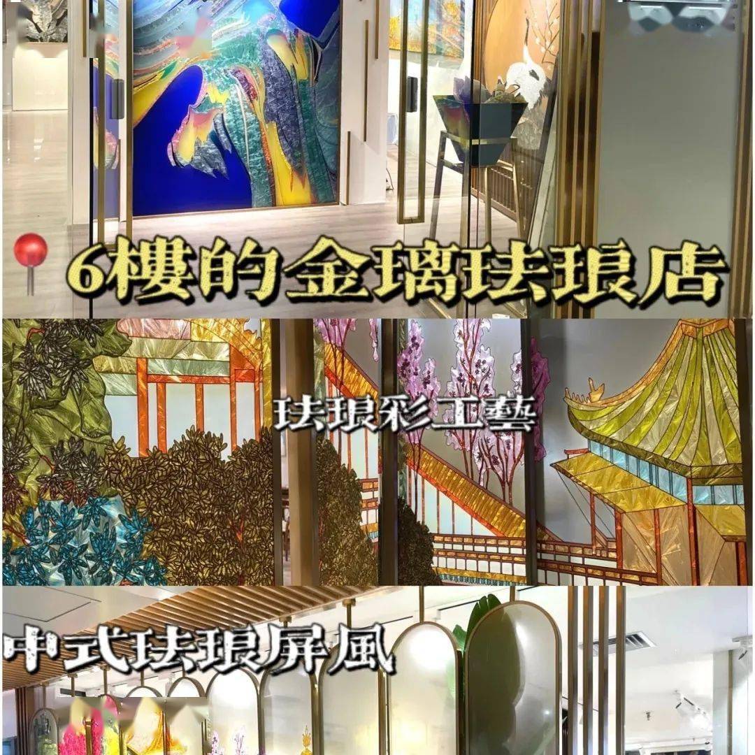 文章配图-33