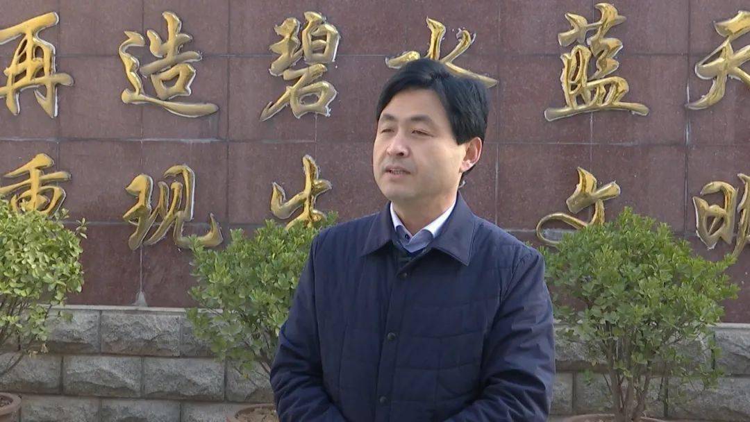 临汾市生态环境局翼城分局局长 李维跃当前,大气污染防治工作已进入