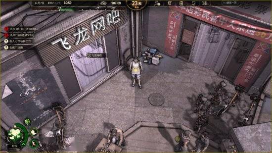 配乐|专访《大多数》团队：现实生活取材、关注蓝领群体