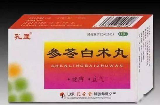 歸脾丸在益氣健脾方面比人參健脾丸稍弱,側重養血安神,用於心脾兩虛