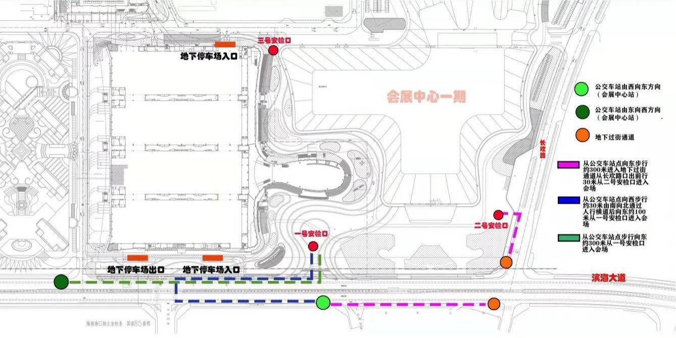 博览会|2021年海南国际旅游岛欢乐节交通出行攻略发布