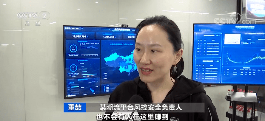 下架 突然暴涨！平台紧急下架