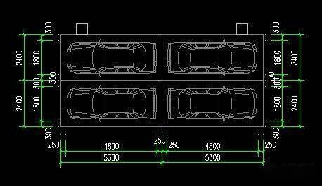 67圖解地下車庫設計規範