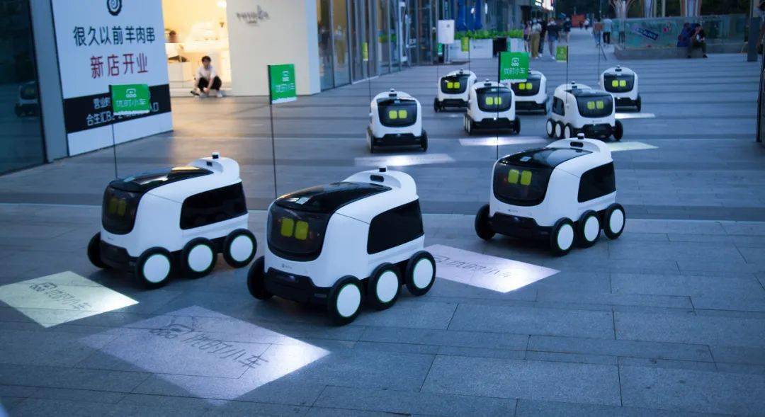 配送新时代无接触配送机器人设计