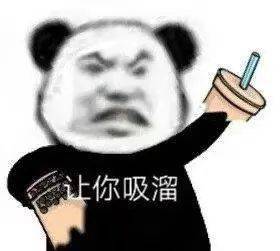 我该怎么说我离不开你呢 77422a15e61040028423215f8353c289.jpeg