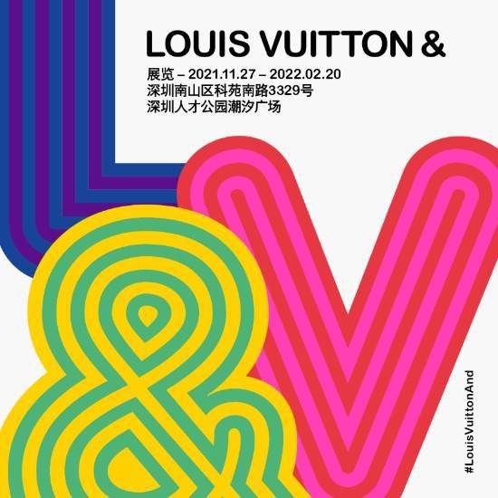 张凌赫 周笔畅、时代少年团、张凌赫LOUIS VUITTON&观展美学