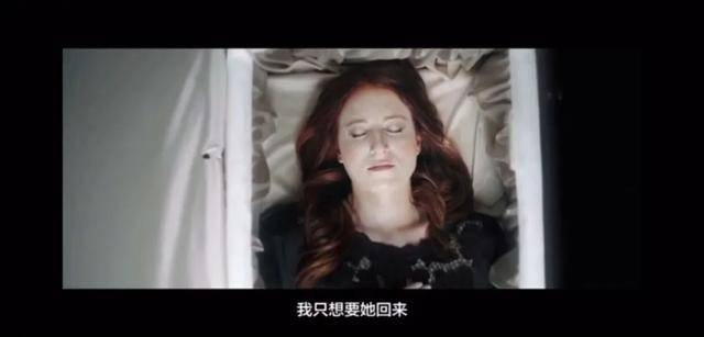 高分获奖恐怖短片《玩偶制造商》