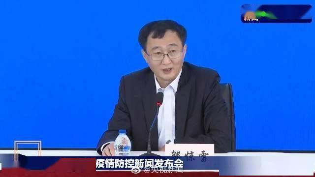 审批|严控疫情！上海卫健委：体育赛事等集体类活动非必要不举办