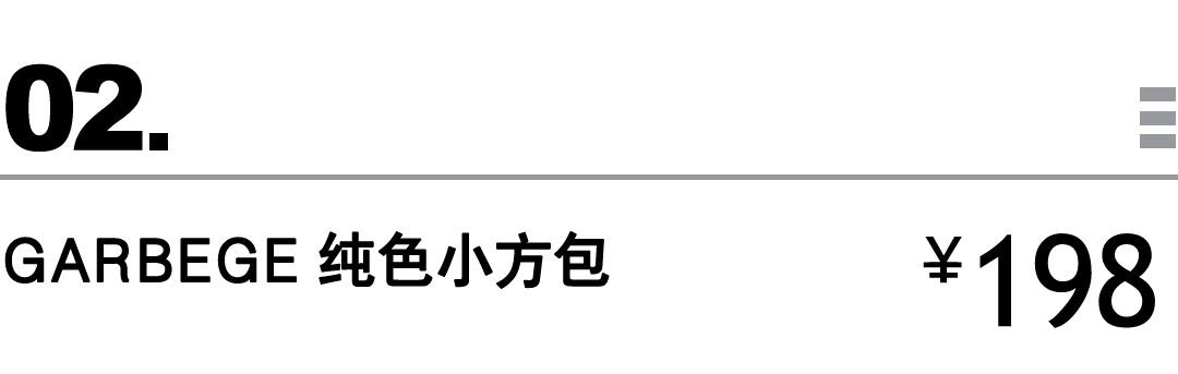 淘宝|买物教室 | 我也有猫了，你呢？