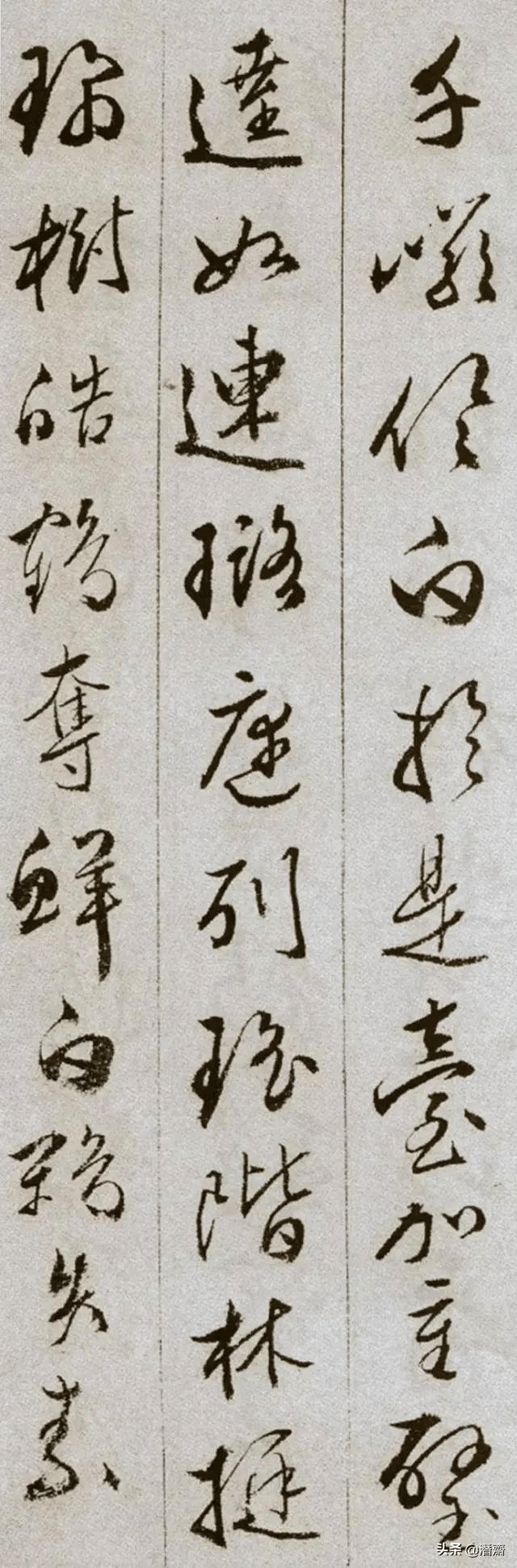 明文彭草书雪赋册