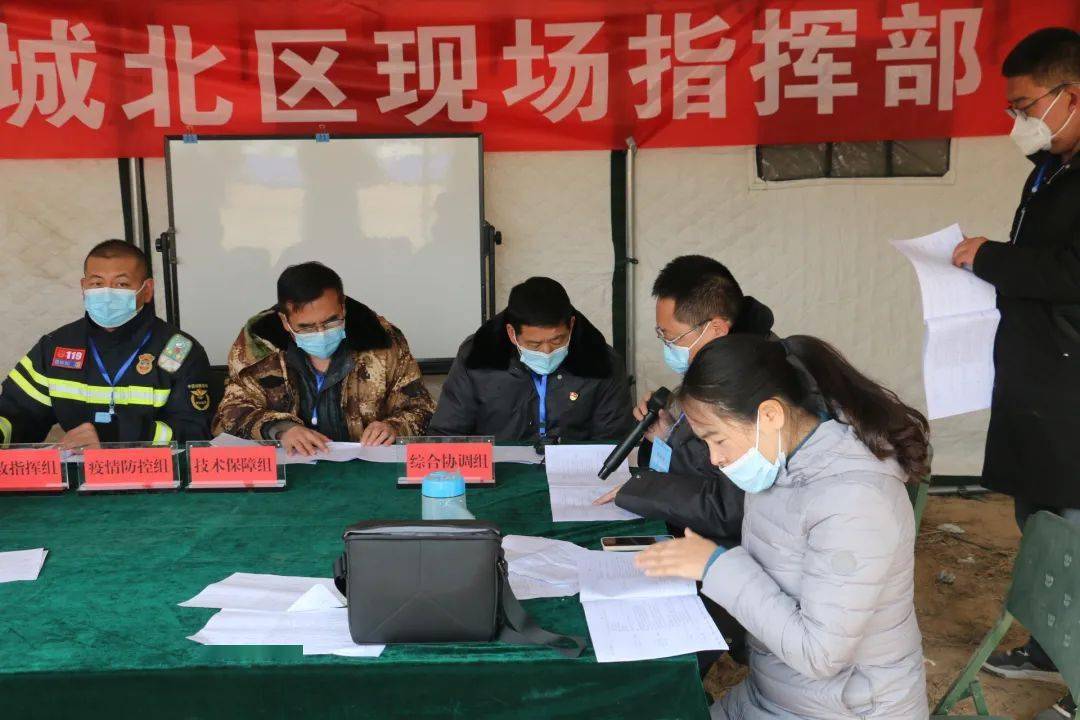 西宁市2021年市,区联合森林火灾应急演练成功举办_城北区_火情_韩向晖