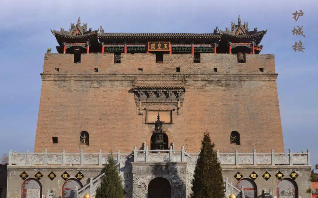 忻州日报这就是河曲