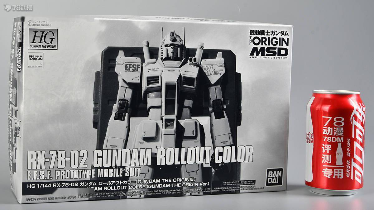 素质|78官测：万代 HG GTO 网限 RX-78-2出厂配色版