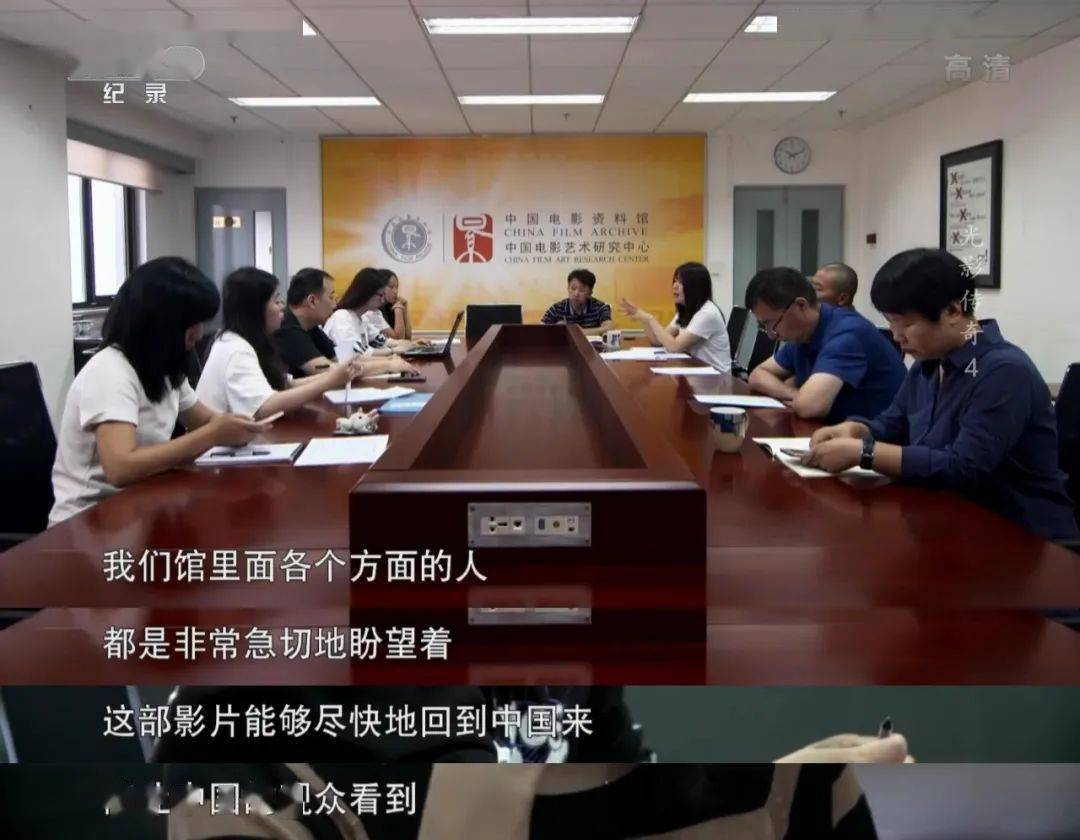 胶片|影迷必看！央视出手，果然是王炸…