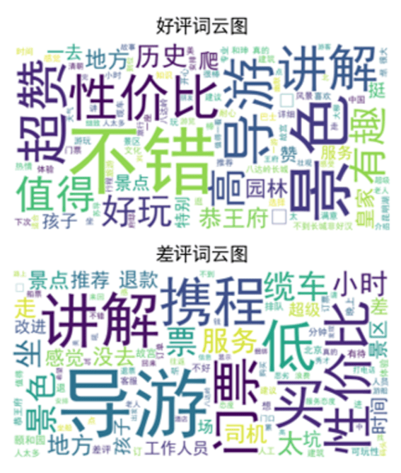 2a0ee40ad7994122825b8b4c3e381761.png