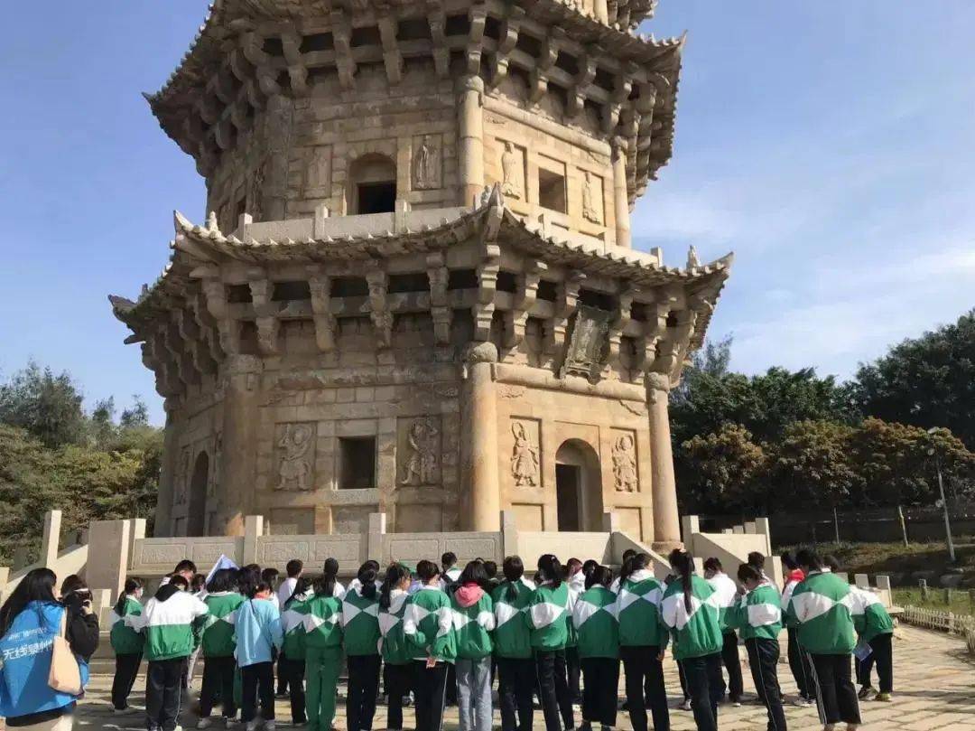 走九日山观六胜塔赏香囊古韵世遗研学五中学子寻迹云帆