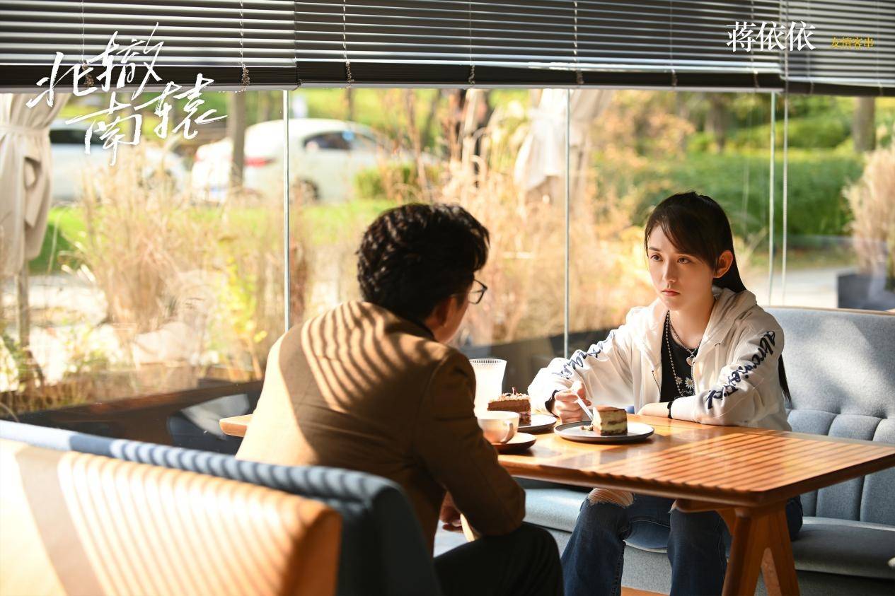 北辙南辕热播迎来重头戏任素汐蒋依依助阵再掀看点