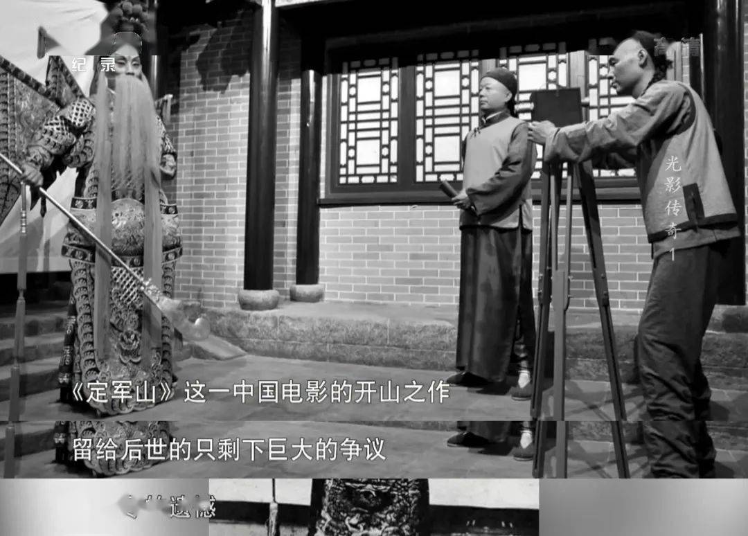 胶片|影迷必看！央视出手，果然是王炸…