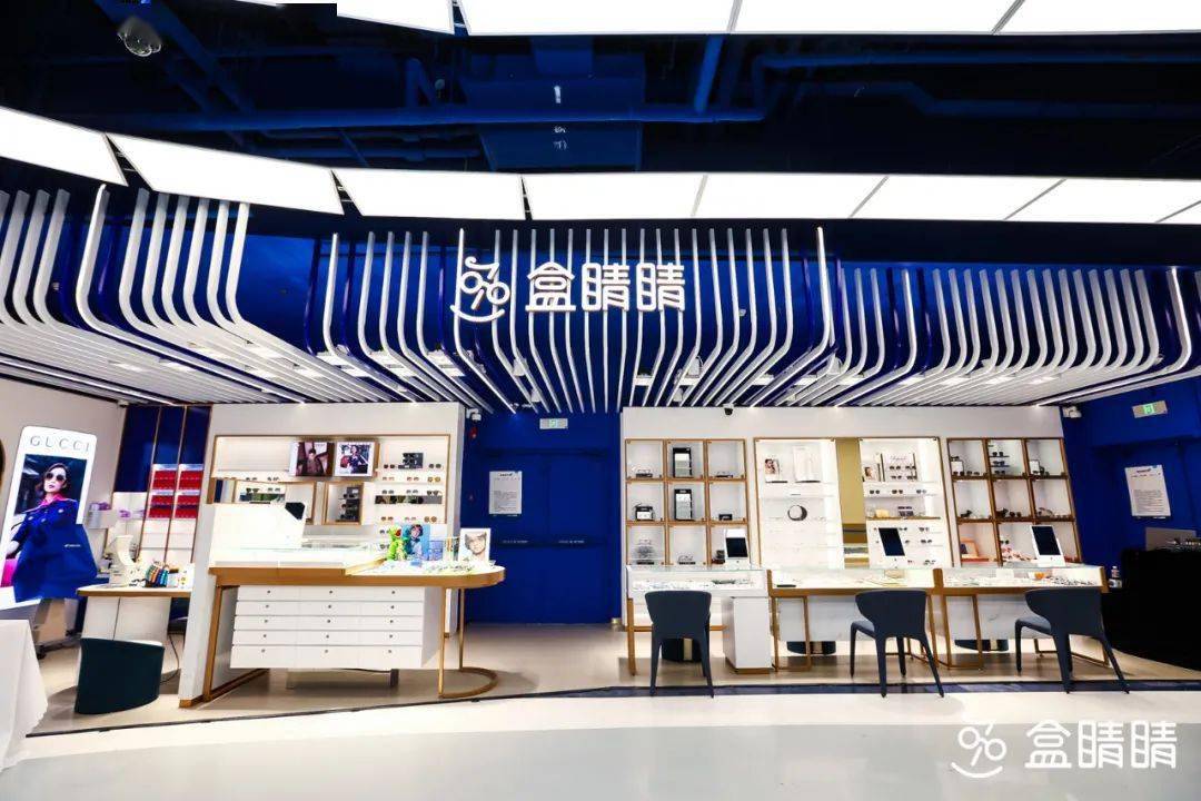 全国第4家盒马x会员店来了,仓储会员店模式要全面推广了?