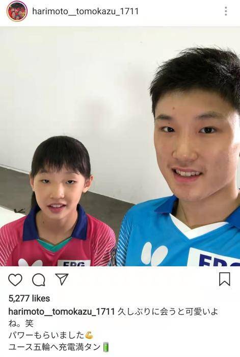 兄妹俩|世青赛摘四金！张本智和妹妹正成国乒潜在劲敌