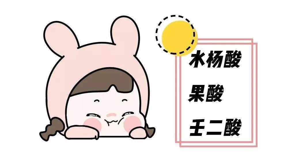 平板支撑多长时间算高手 7fb8fea906874e08885eff6121061ea7.jpeg