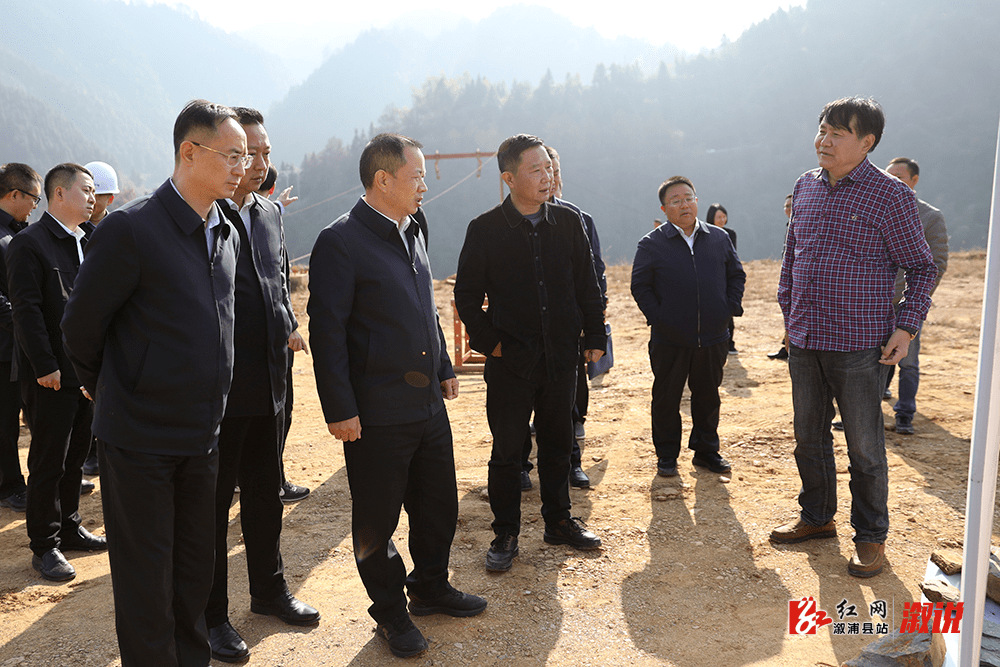 溆浦事郑湘顺势而为乘势而上聚势而强把文旅产业打造成为战略性支柱
