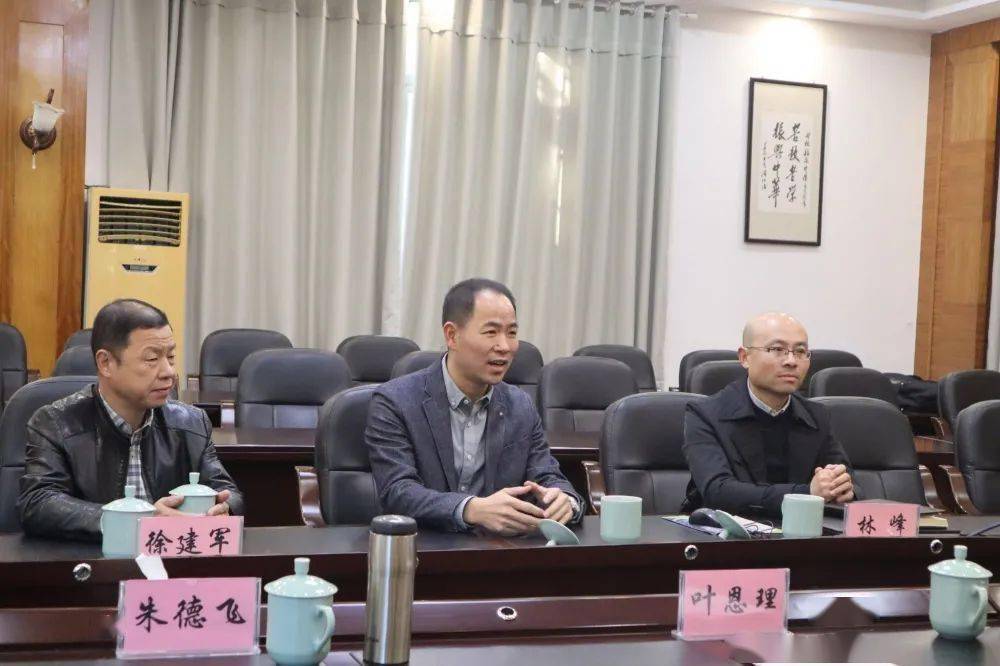 全市高中发展性评价龙泉市第一中学四大改革七亮点在变局中开新局