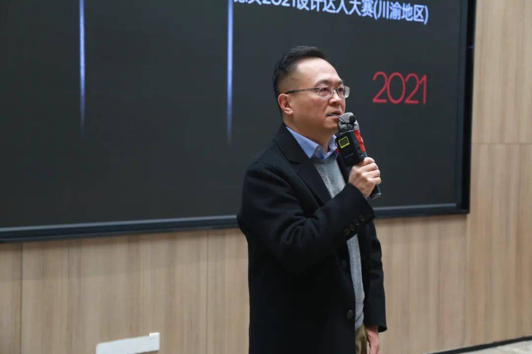 2021德貝全案設計大賽圓滿結束_決賽_代總_李世