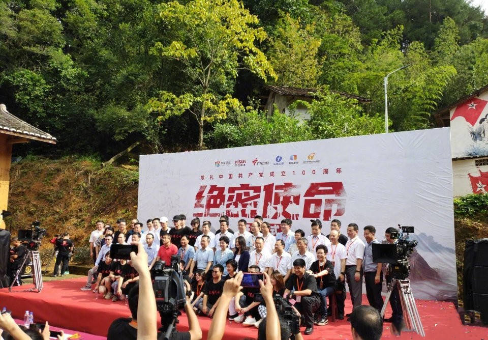 《跨过鸭绿江》杀青后,又一部革命历史剧将袭,张桐领衔