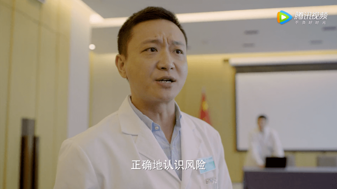 疫情|连刷四集，这国剧我一秒都不想快进