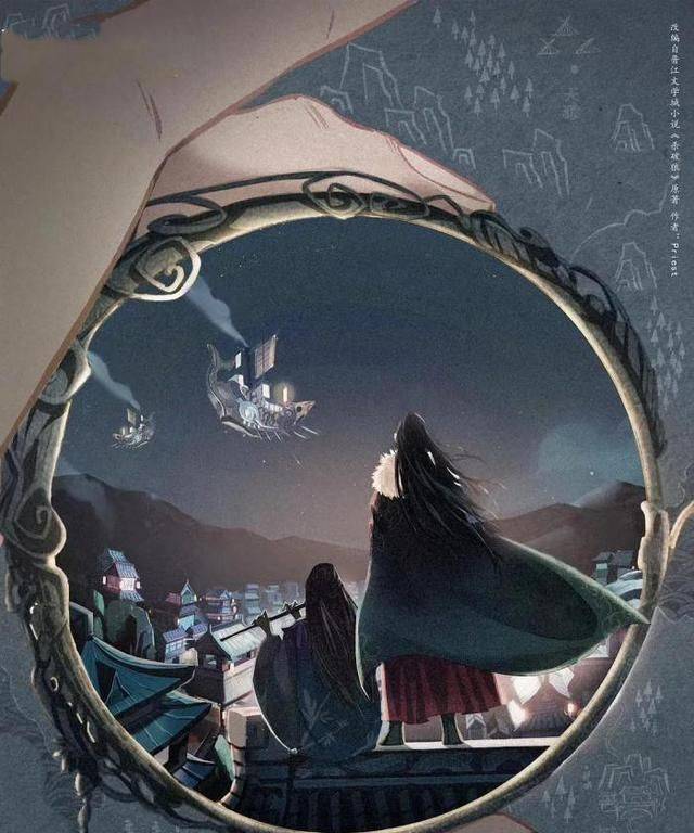 郭靖宇将拍耽改剧封刀柏杉李梓逍操刀杨志刚担任男主