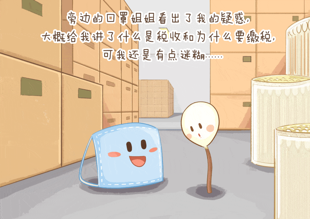 图解新冠疫苗为啥能免费小棉签找到了答案