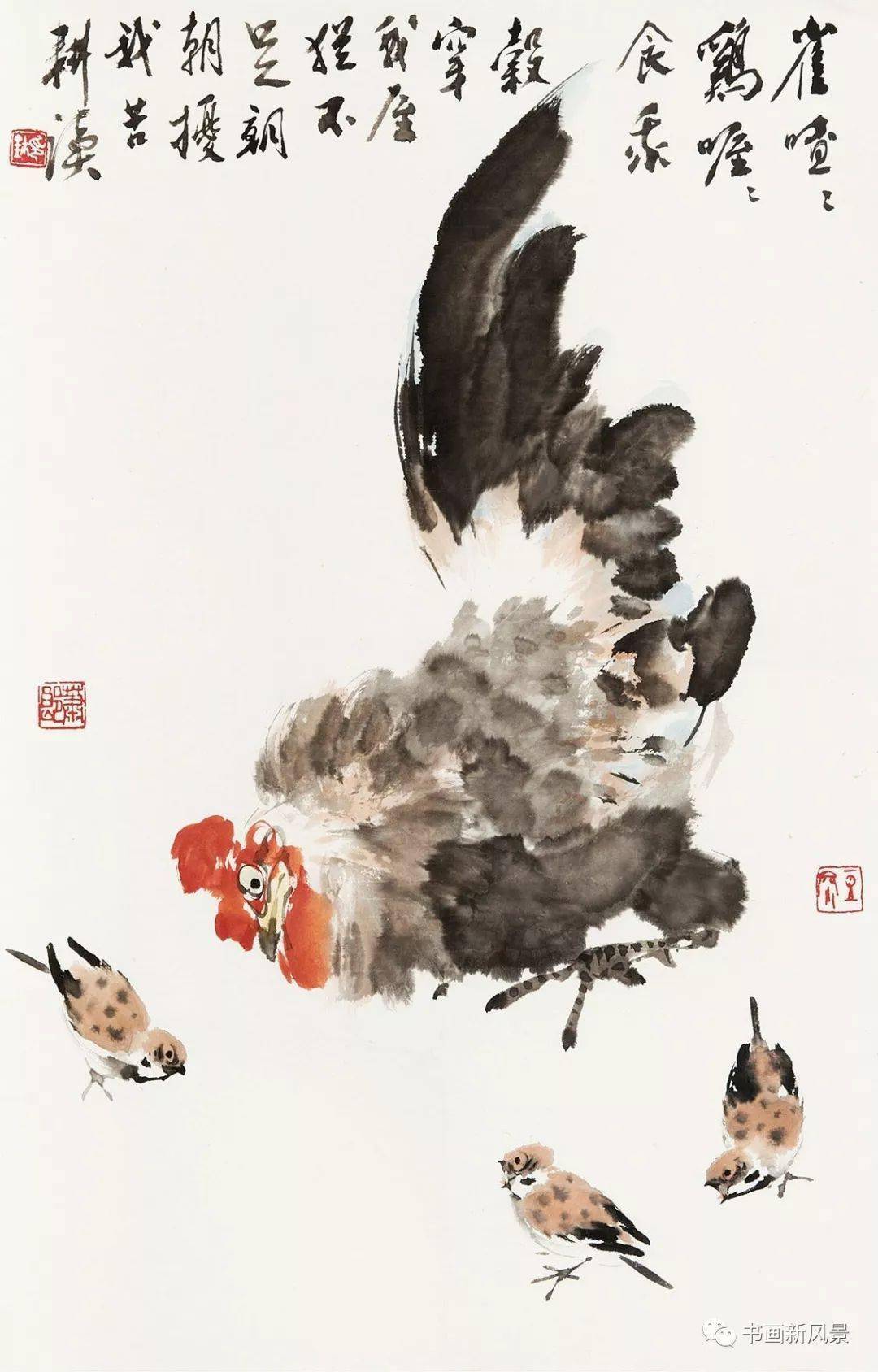 萧朗画麻雀萌呆