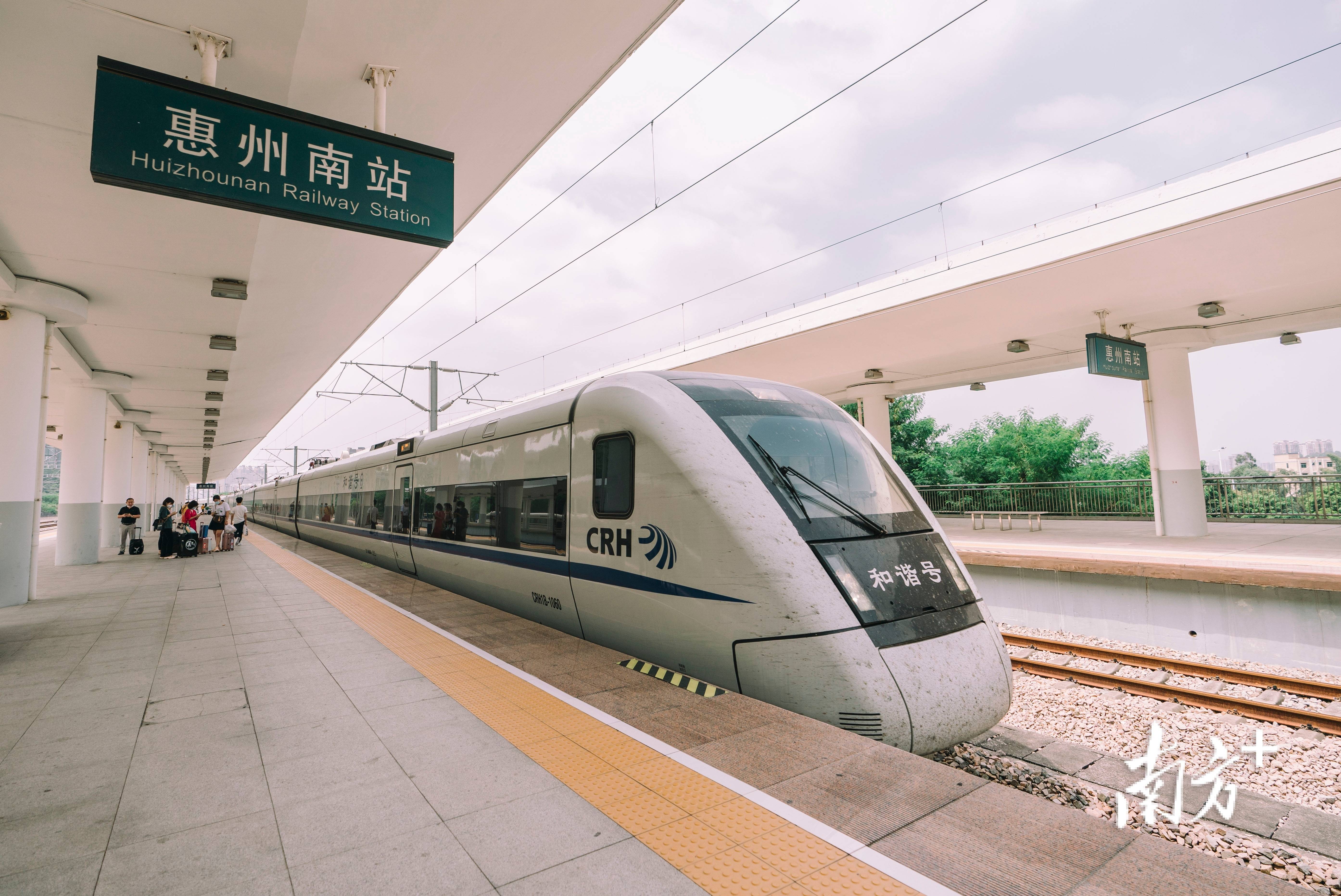 5线10站加速高铁新城建设丨高铁新机遇 惠州开新局系列报道70