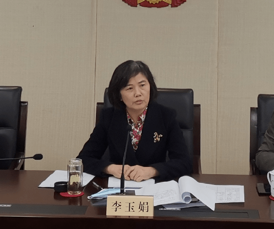 市人大常委会召开2022年立法工作座谈会_李玉娟_部门_要求