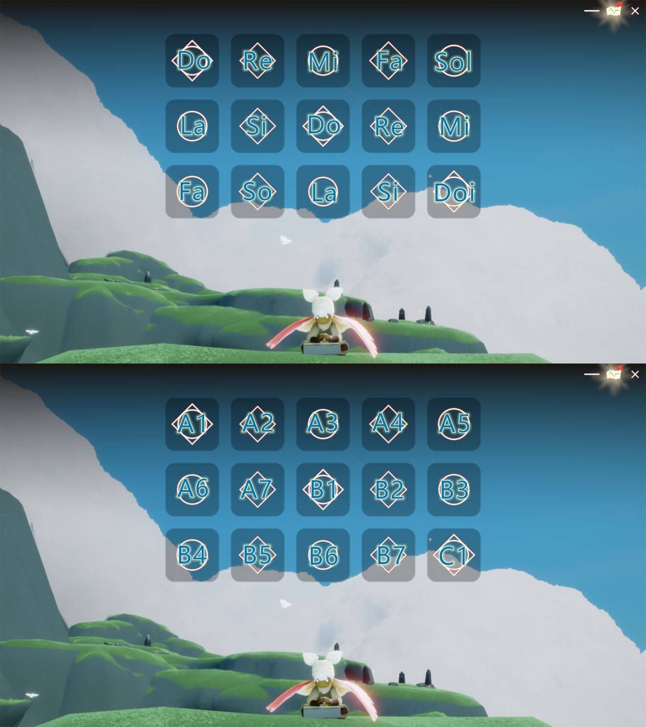 光遇无羁乐谱分享