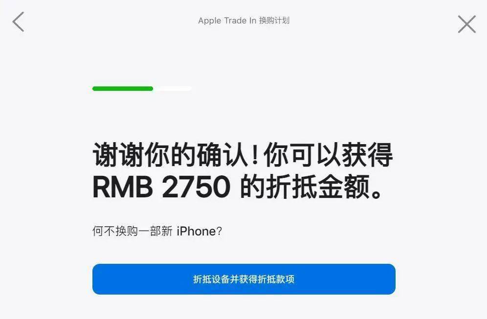 Topher|放弃学生证，拒绝闲鱼 40 米大刀，旧手机我这样改造